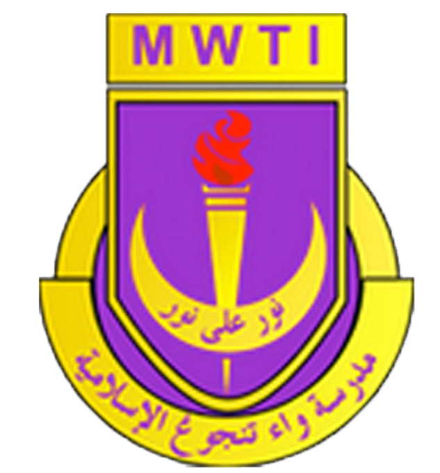 MWTI Logo